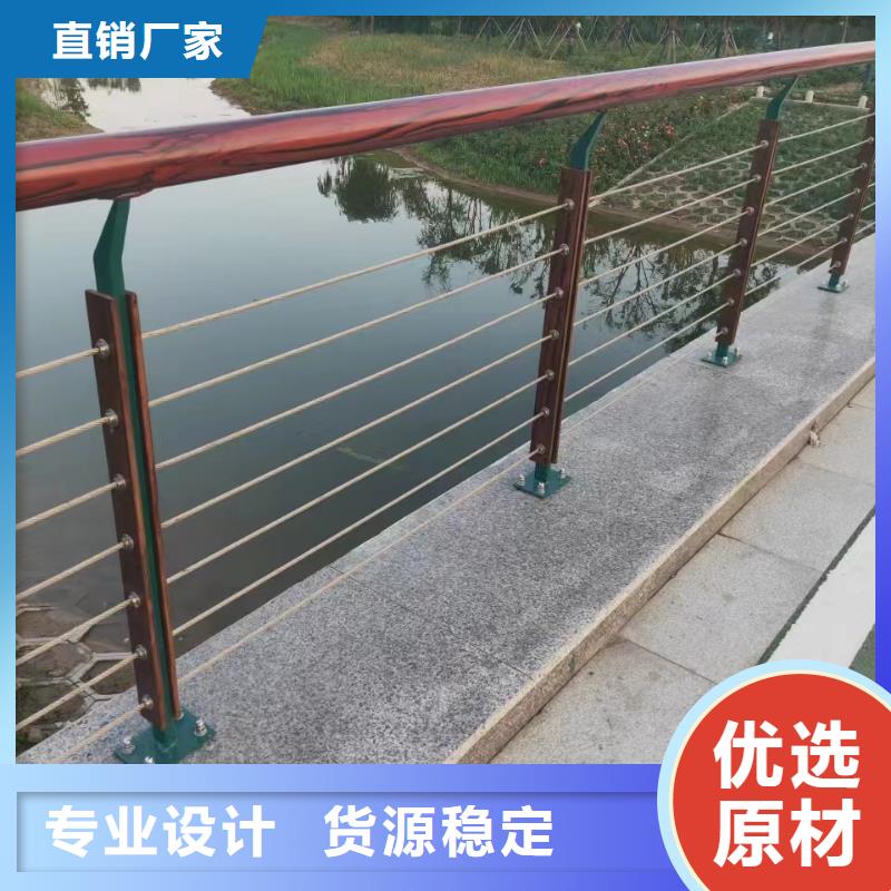 台州规格齐全的不锈钢复合管护栏供货商