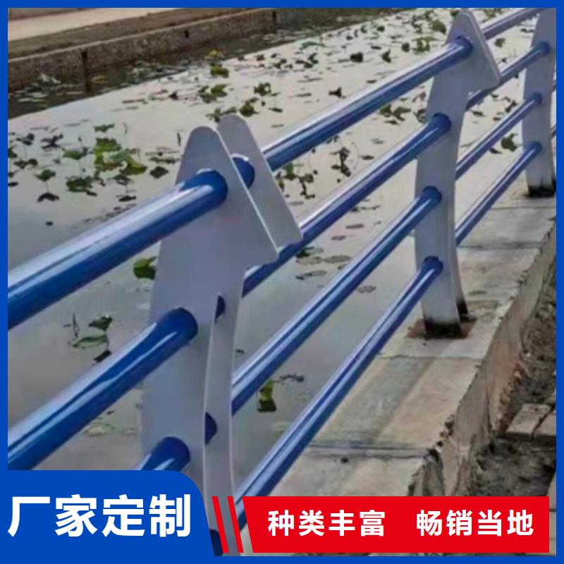 汉中常年供应大桥防撞栏杆-热销