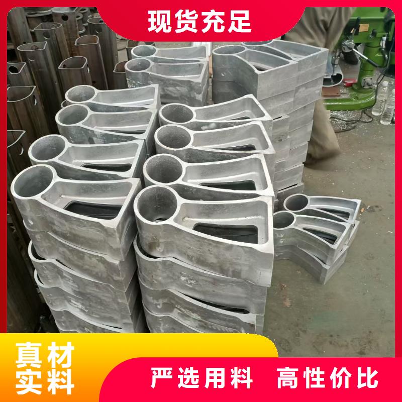 台州铝合金护栏-常规货源当天发出