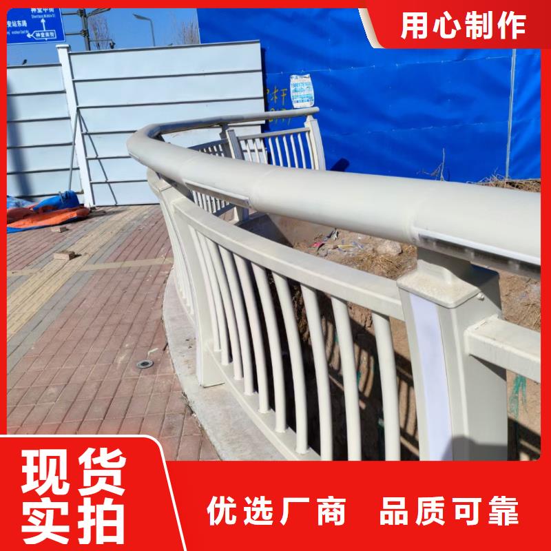 海南桥梁防撞护栏品质高效