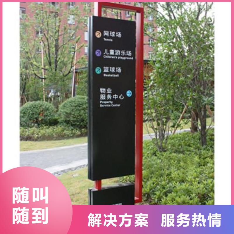 ​香港【广告安装】 高空大字安装技术成熟
