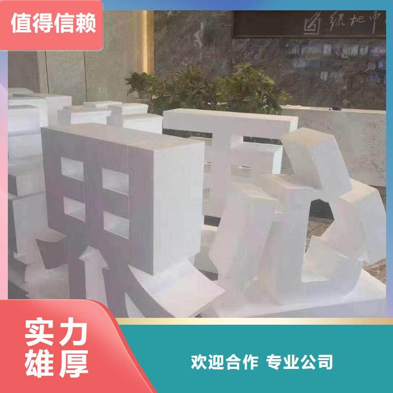 重庆市政亮化灯箱广告解决方案