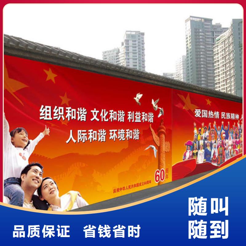 重庆市政亮化广告制作高效