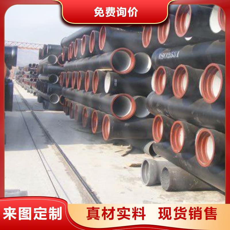 海南省三亚市中水球墨铸铁管是什么要求
