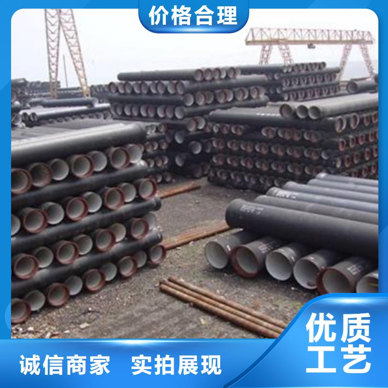 广西省柳州市铸铁排水管工厂直销