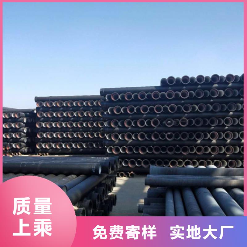 黑龙江省黑河市球墨铸铁管生产厂家