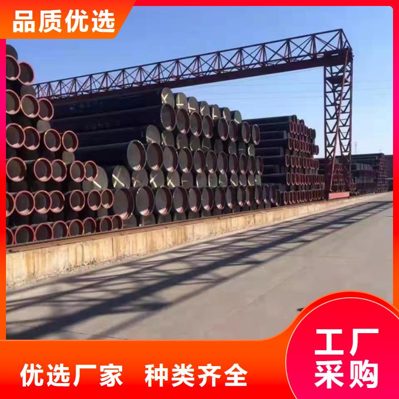 北京市排水球墨铸管价格公道