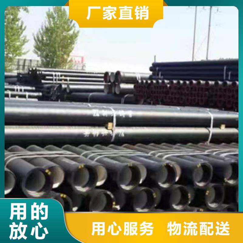 云南省保山市铸铁排水管生产