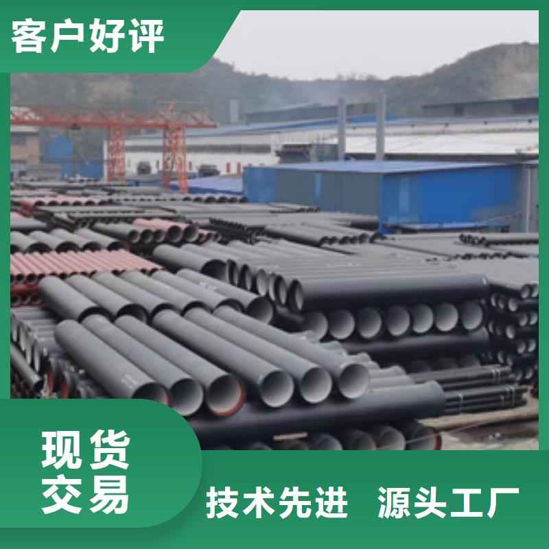 黑龙江省齐齐哈尔市铸铁管价格表
