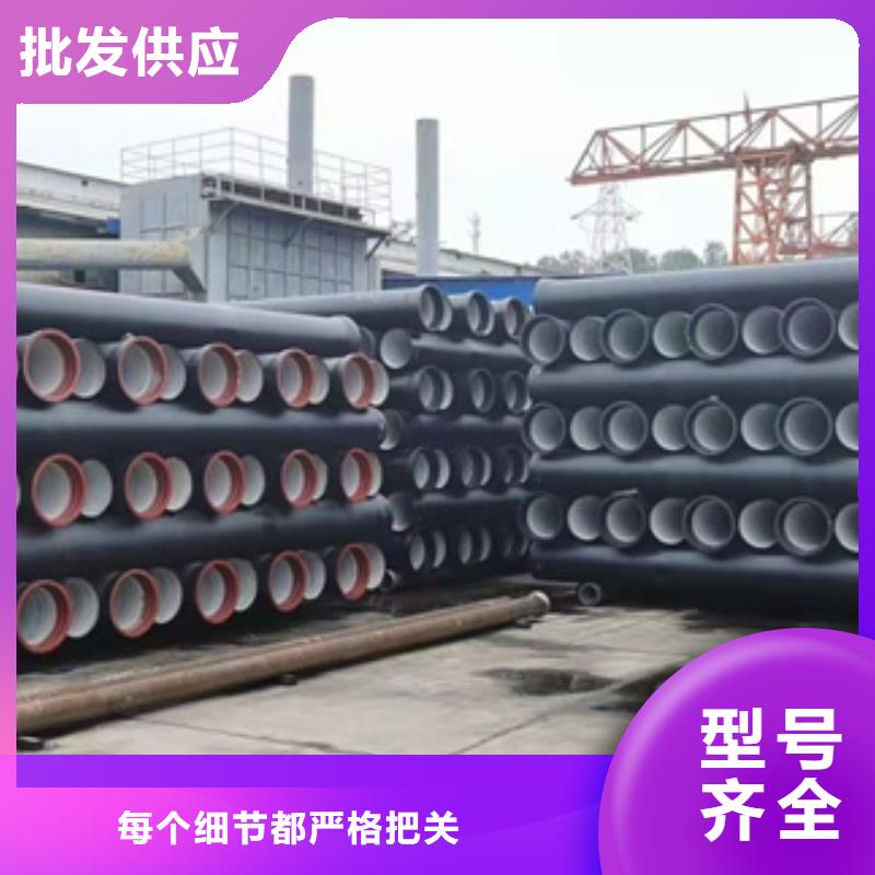安徽省宣城市铸铁排水管厂家现货