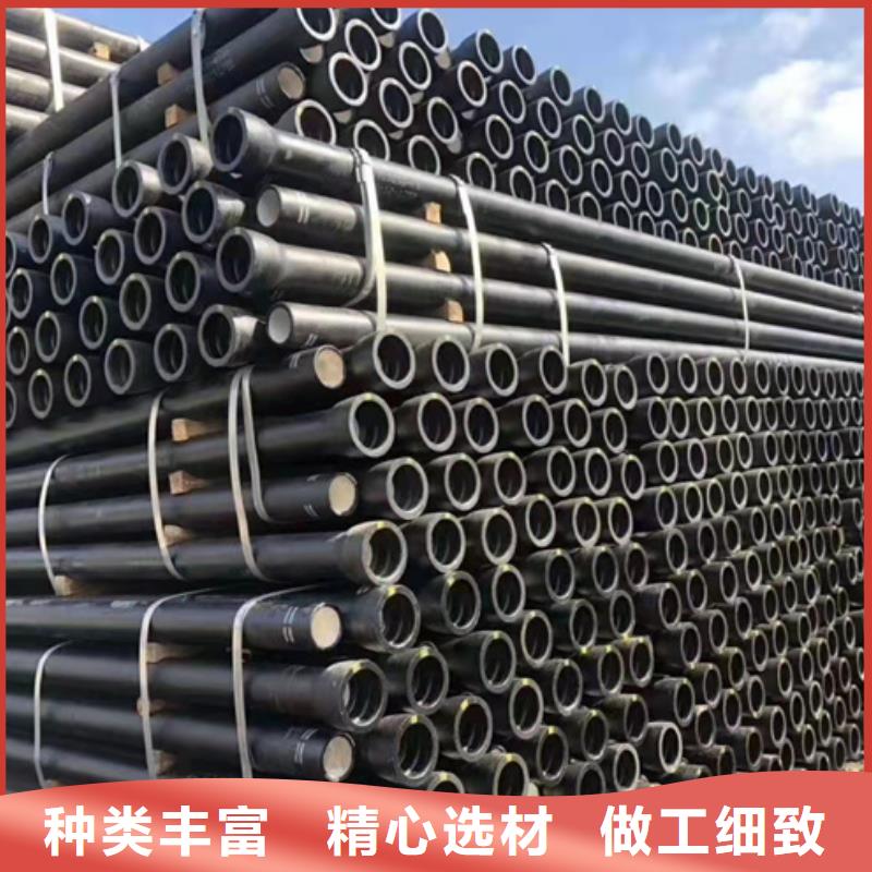 广东省惠州市球墨铸铁管质量检测方法