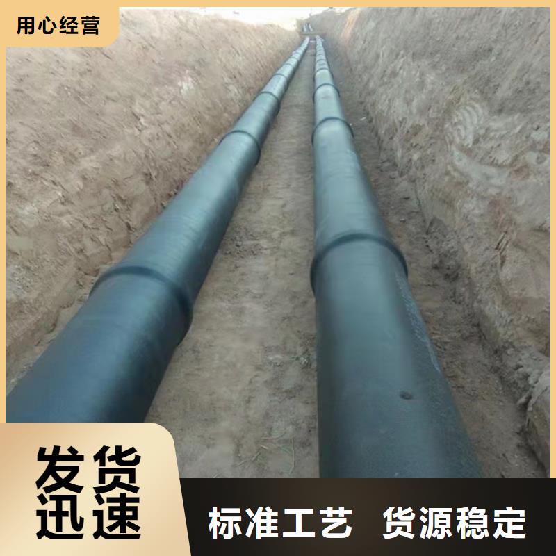 山东省潍坊市给水球墨铸铁管安装方法