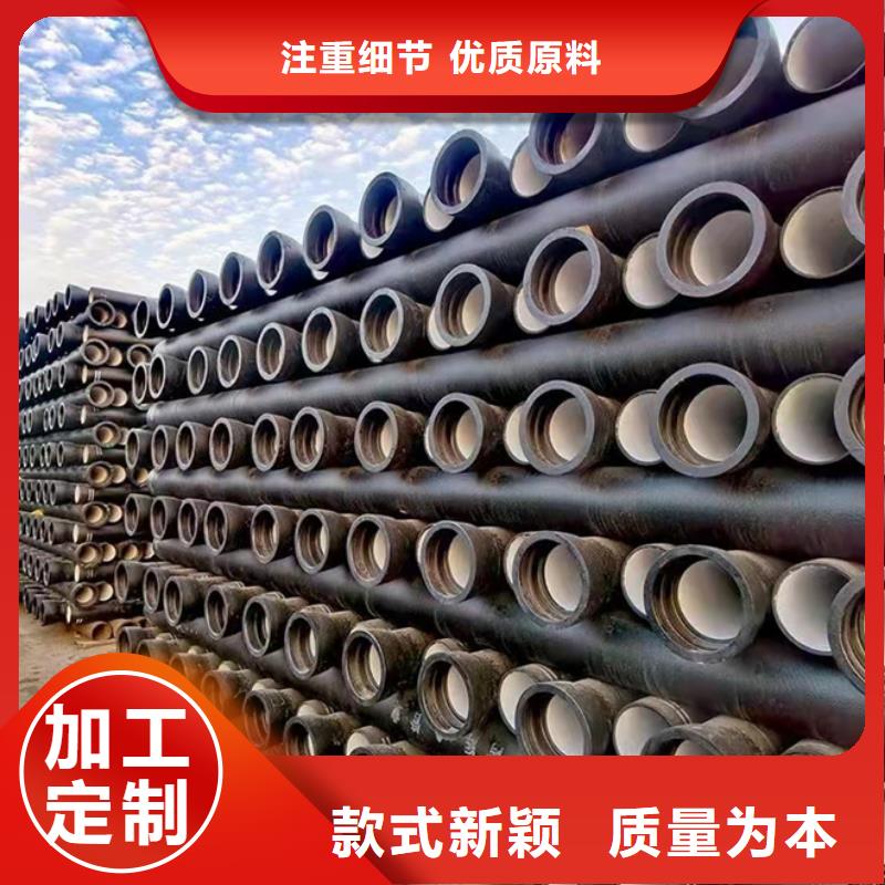 黑龙江省黑河市柔性铸铁排水管价格