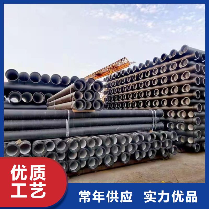 西藏省铸铁排水管规格型号