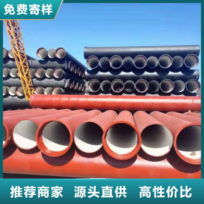 安徽省马鞍山市铸铁排水管多少钱一米