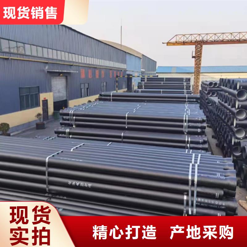 湖南省郴州市给水球墨铸铁管安装方法