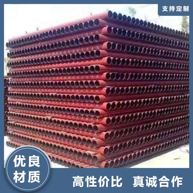 青海省果洛市铸铁排水管规格型号