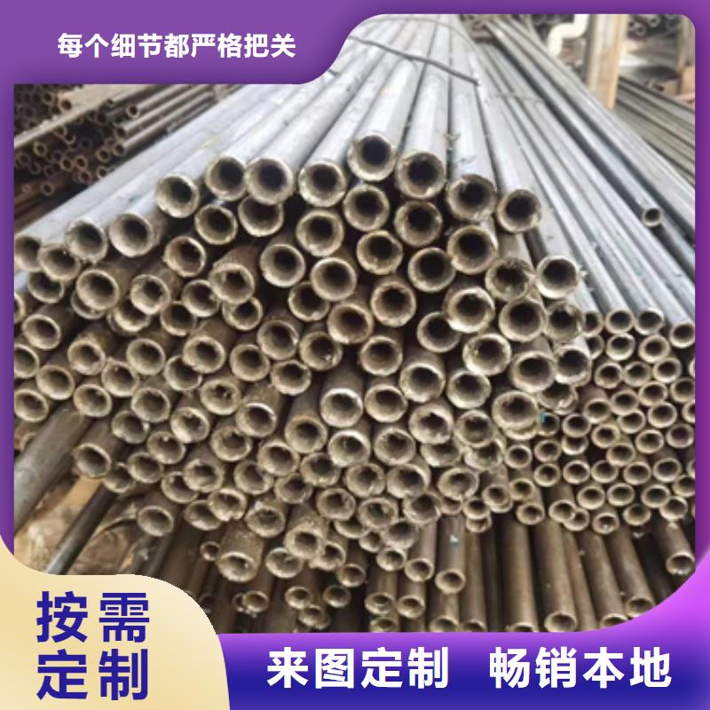 北京精密钢管现货十余年厂家