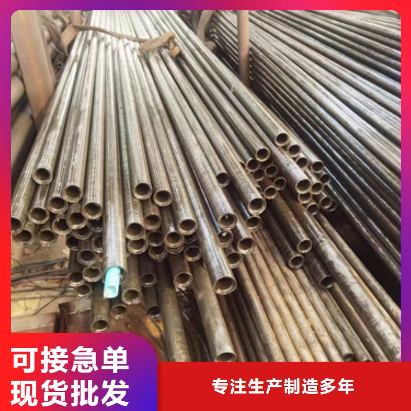芜湖q345精密钢管厂家服务至上