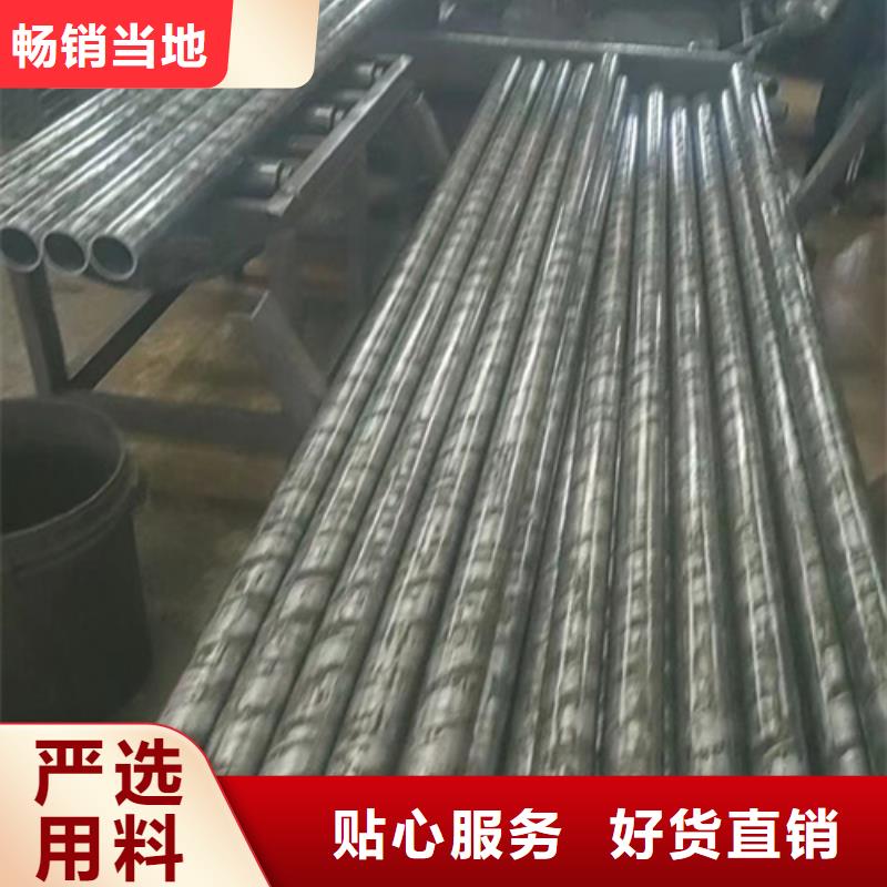 枣庄42crmo精密钢管实力厂家质量稳定
