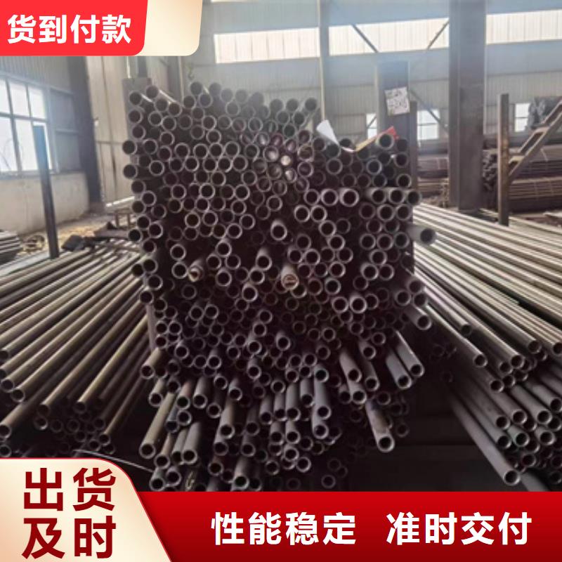 2023欢迎访问##柳州45号精密钢管##生产厂家