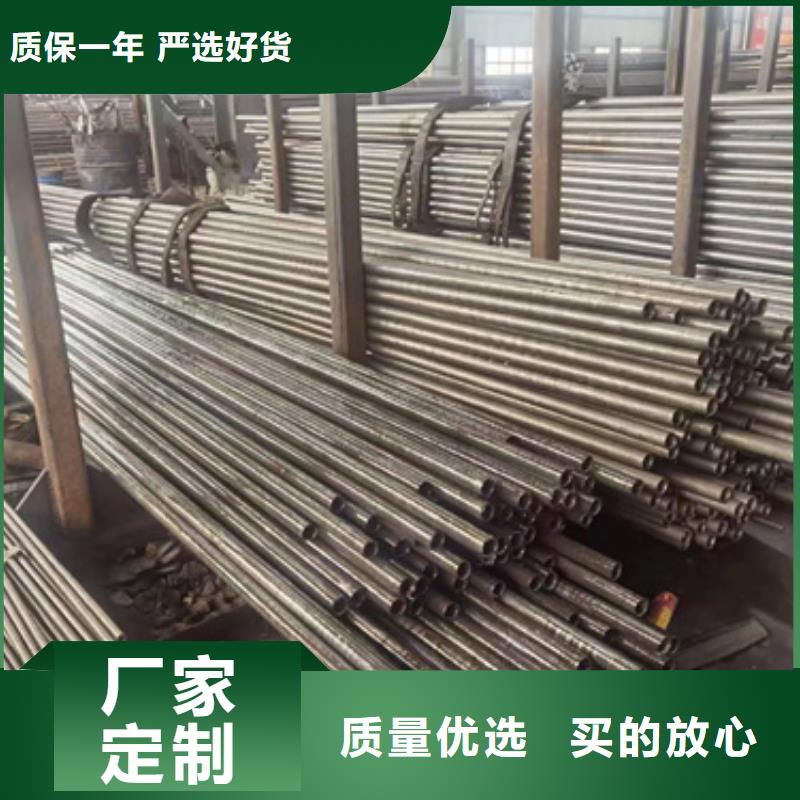 广州无缝精密钢管价格资讯