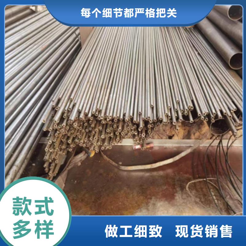 可定制的汉中精密厚壁钢管供货商