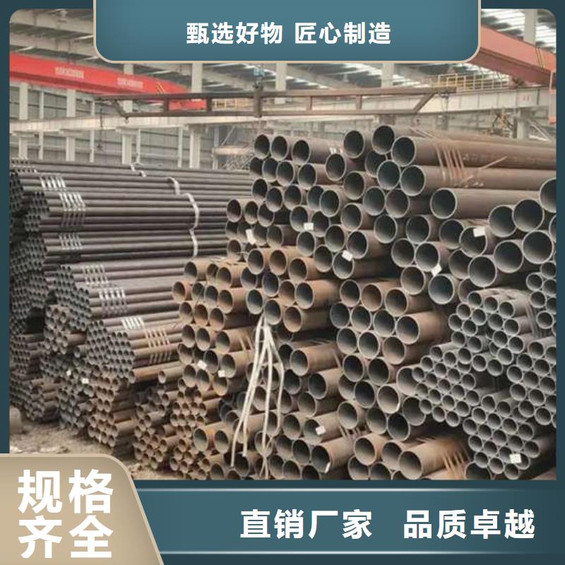 供应35crmo合金钢管-实体厂家可定制
