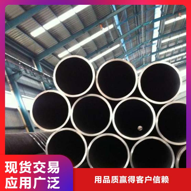 大庆批发p11高压合金钢管的供货商