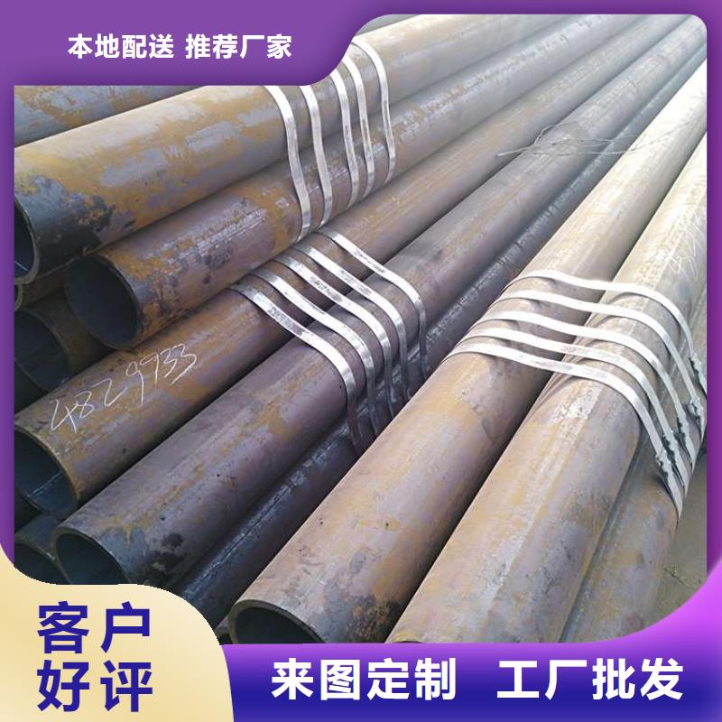 长沙p11高压合金钢管常规型号大量现货