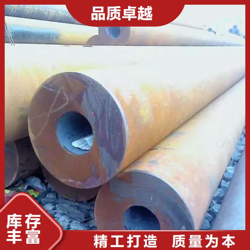 徐州Q355b合金无缝钢管厂家直发-价格透明