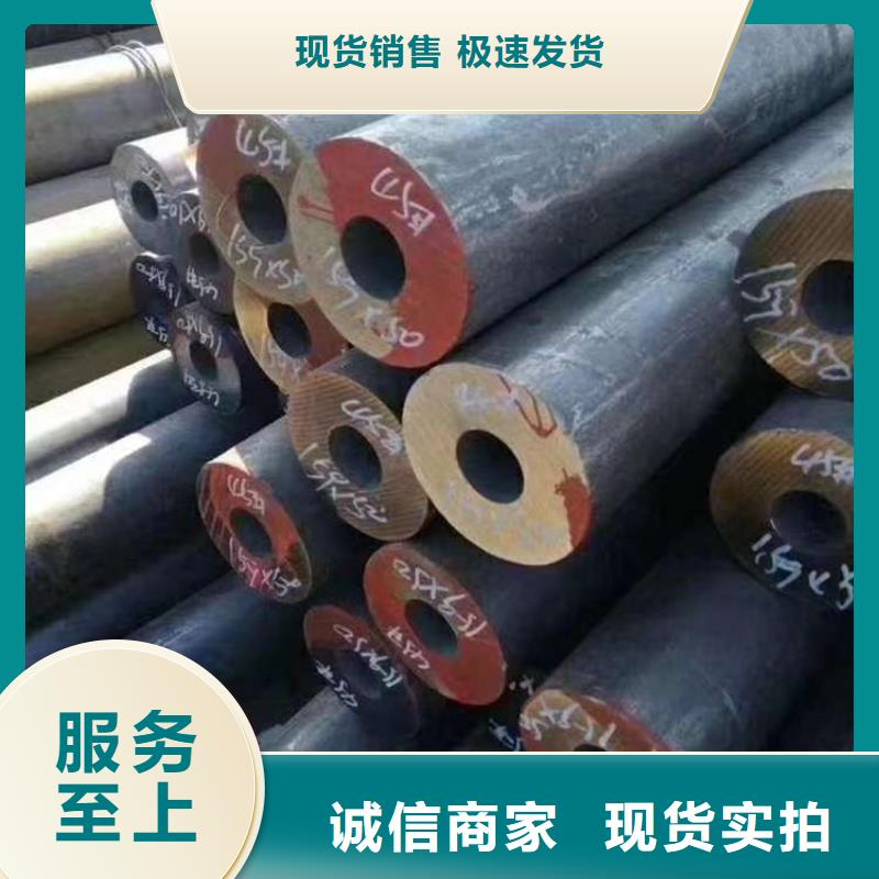 亳州Q355b无缝管生产商_双信钢管有限公司