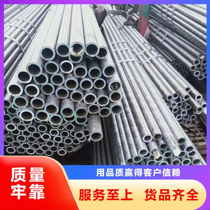 上海定做q345d无缝钢管的生产厂家