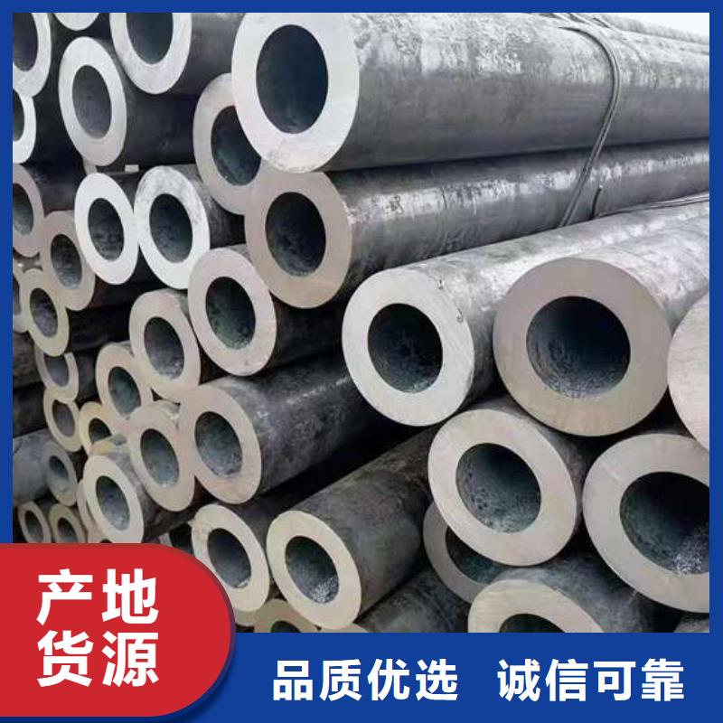 上海厚壁无缝钢管实力过硬厂家