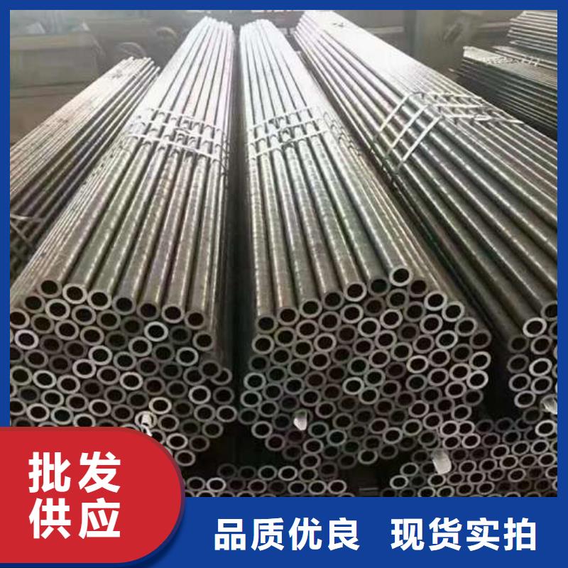 芜湖碳钢无缝钢管厂家-质量可靠