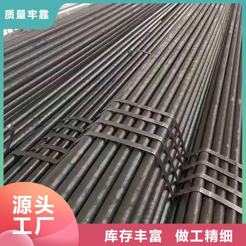 北京Q345E无缝钢管公司