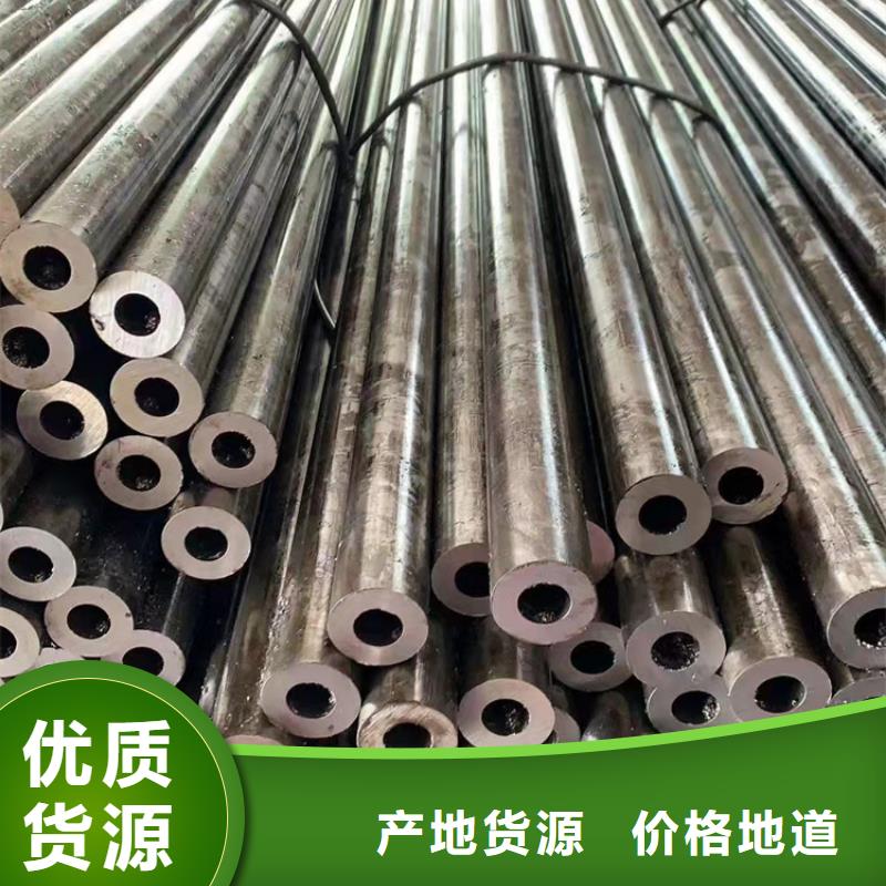 北京优质厚壁无缝钢管的批发商