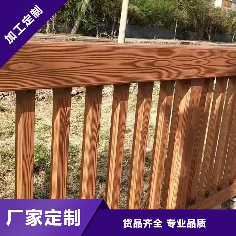 广西桥梁护栏_【道路防撞护栏】多种规格可选