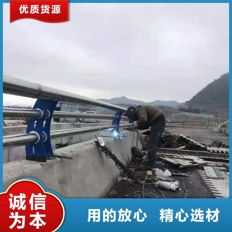 香港桥梁护栏304不锈钢复合管护栏多年行业积累