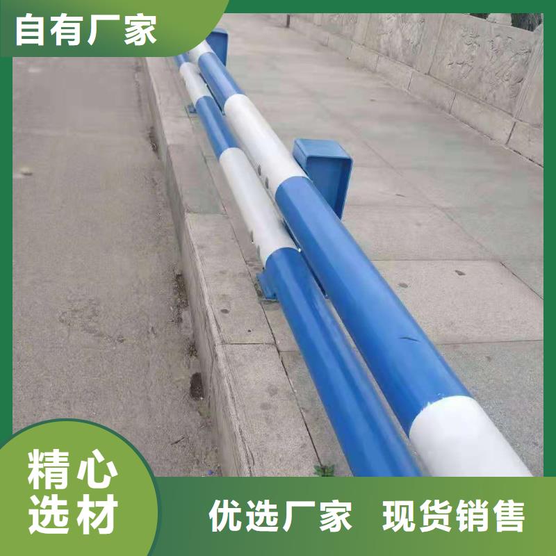 青海正规桥梁护栏形式有几种厂家