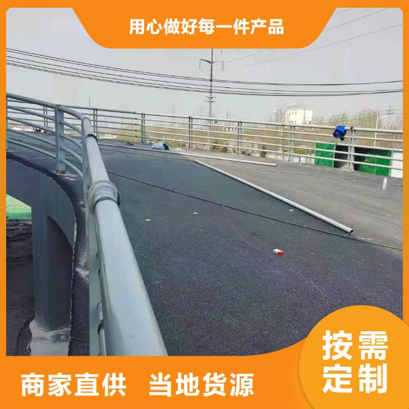 江西桥梁护栏304不锈钢复合管护栏N年专注