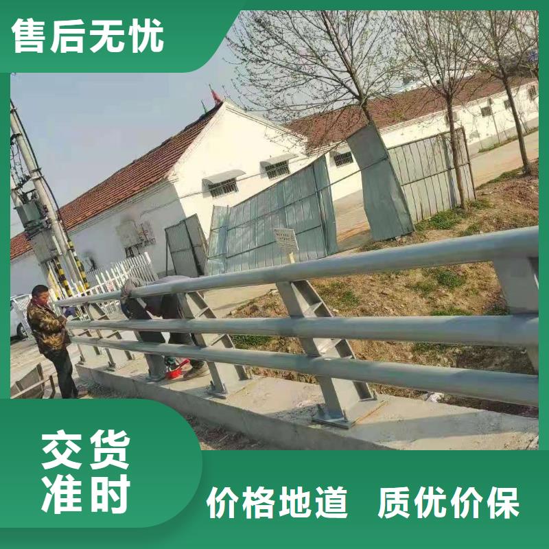 【桥梁护栏】304不锈钢复合管护栏大库存无缺货危机闪电发货