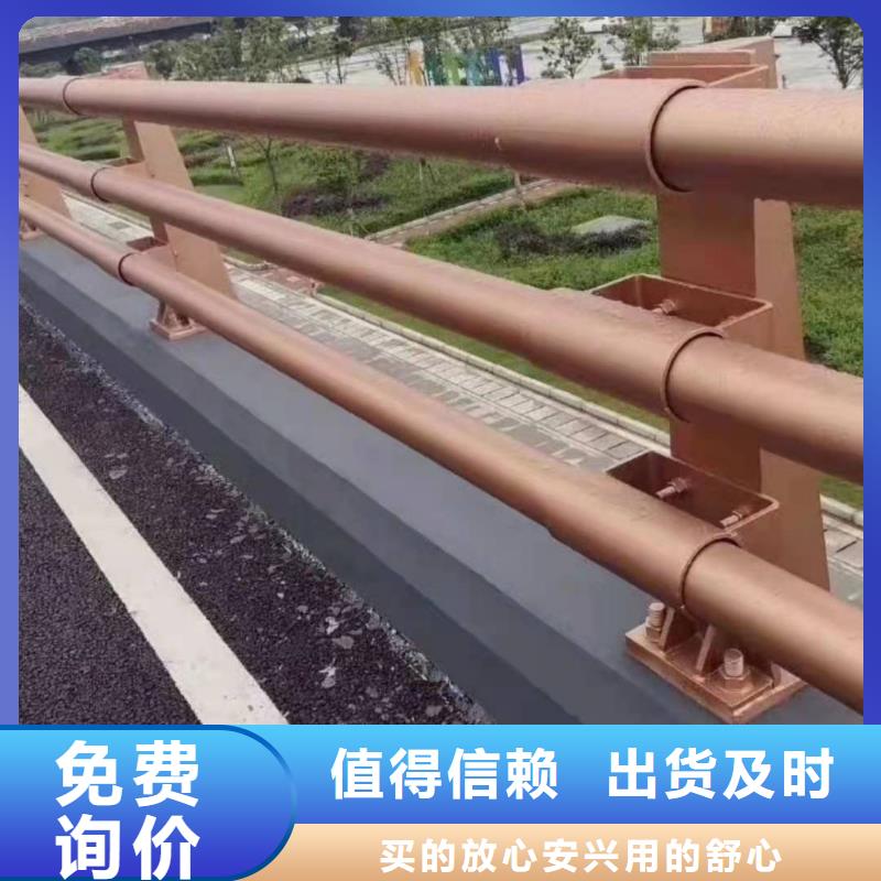 江苏桥梁护栏-201不锈钢复合管护栏分类和特点