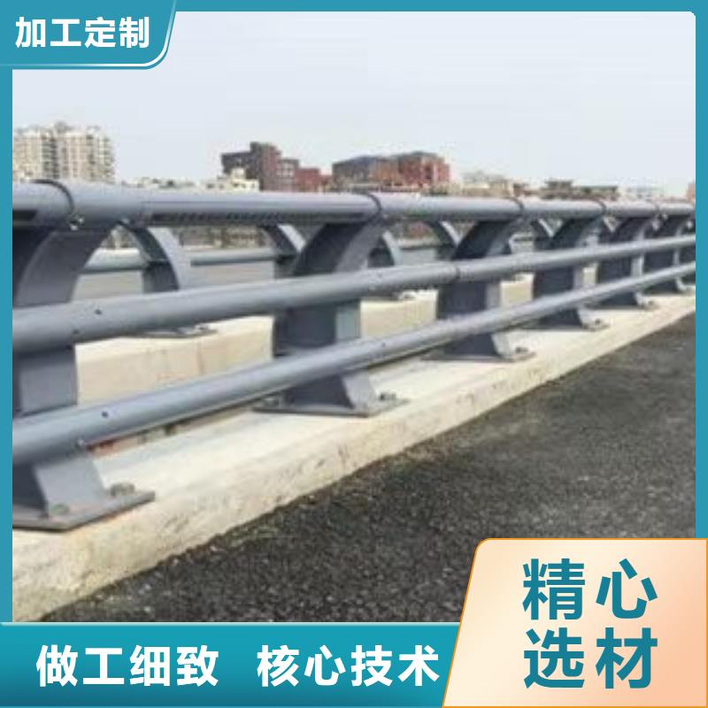 桥梁护栏-【高速公路防撞护栏】用心制造一个起售