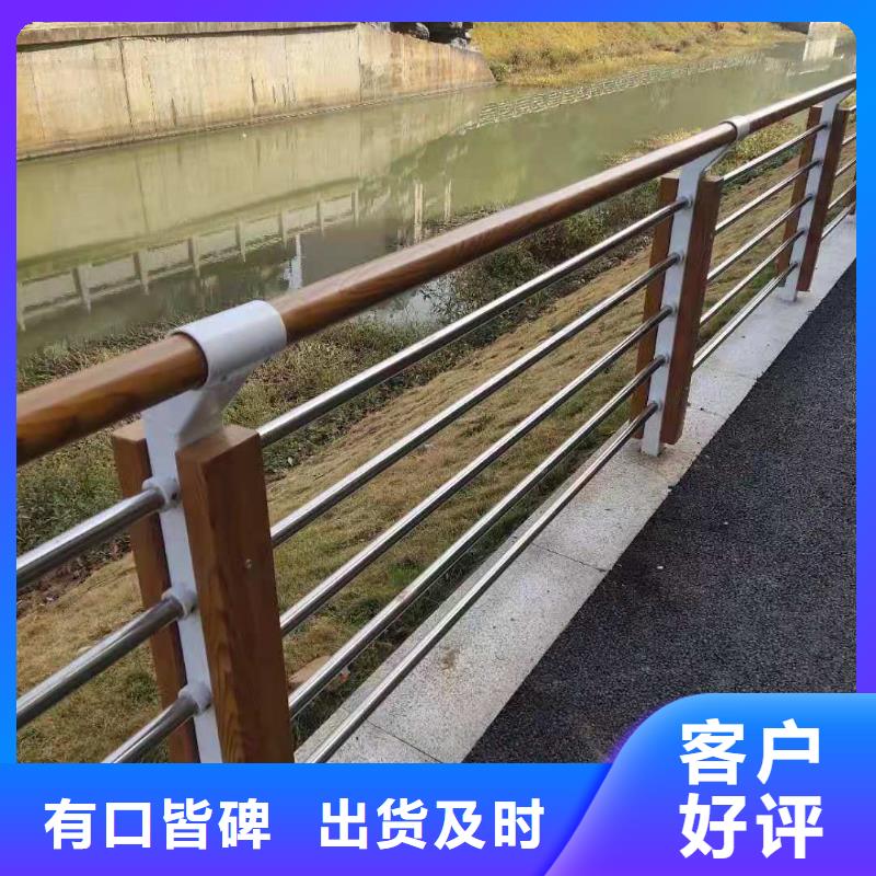 江苏桥梁护栏木纹转印护栏现货交易