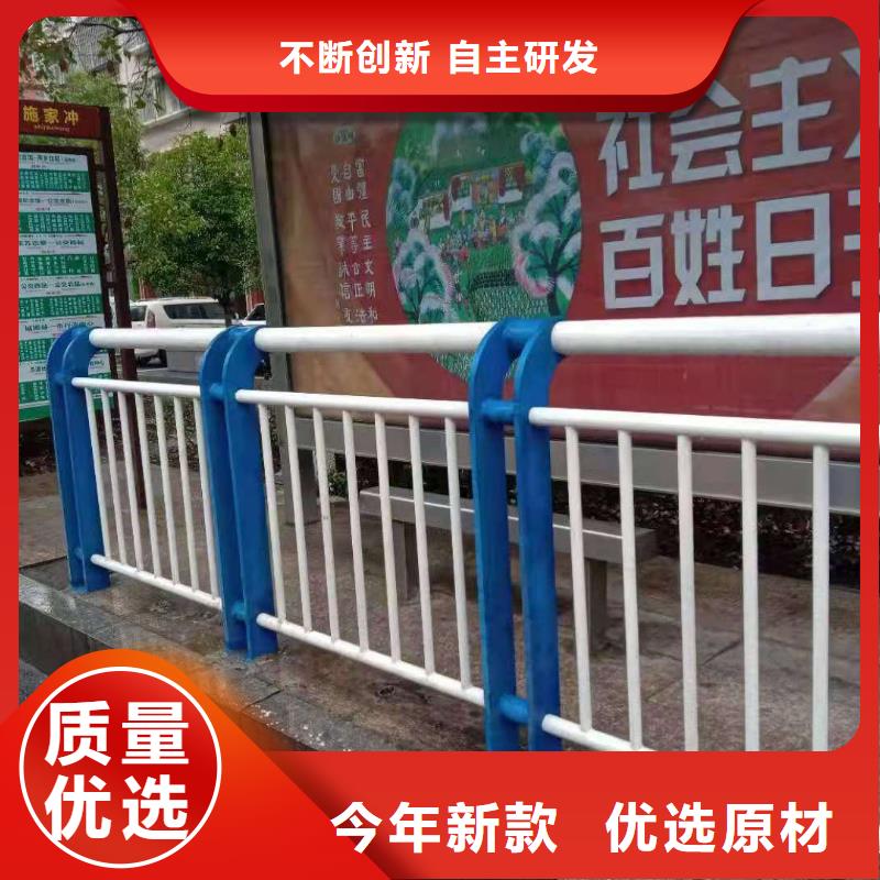 桥梁护栏-304不锈钢复合管护栏通过国家检测常年供应