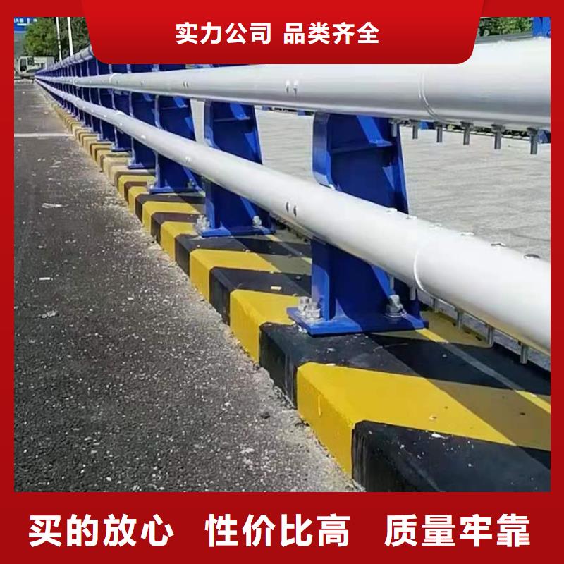 桥梁护栏【交通护栏】工厂直营产地直供