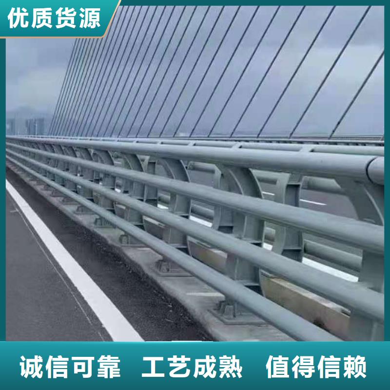 桥梁护栏304不锈钢复合管护栏专业生产团队本地生产厂家
