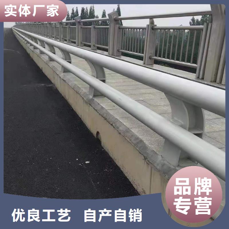 【桥梁护栏】304不锈钢复合管护栏多年经验值得信赖专业厂家