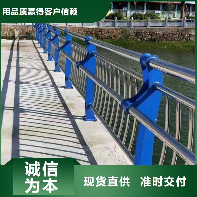桥梁护栏景区栈道不锈钢复合管护栏选择我们没错一站式服务